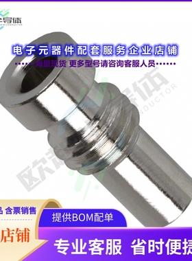 83-185-RFX[连接器CONN REDUCNG ADAPTR FOR UHF PLUG]