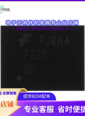 FSSD06BQX 【IC MULTIPLEXER 24MLP】