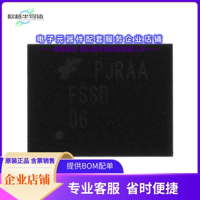 FSSD06BQX 【IC MULTIPLEXER 24MLP】