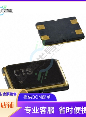 407F39E008M0000《CRYSTAL 8.0000MHZ 20PF SMD》