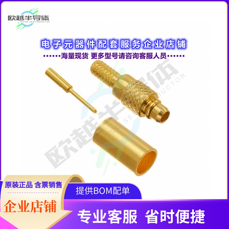 66046011210620[连接器MMCX STRAIGHT PLUG, CRIMP TYPE F]