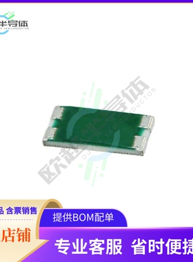 LVK25R005CER【2W 0.005 OHMS 0.25% LVK (1224)】