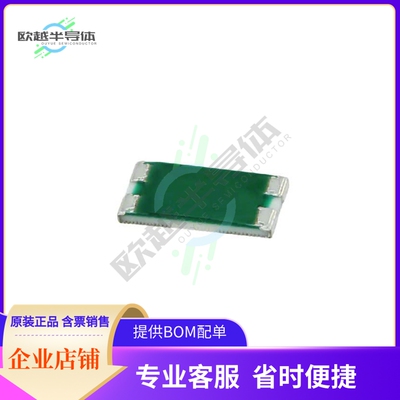 LVK12R100CER【0.5W 0.100 OHMS 0.25% LVK (1206)】