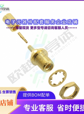 262120[连接器CONN MMCX JACK STR 50 OHM SOLDER]