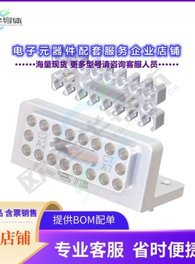 2322335-2[连接器NANORF DAUGHTERCARD MODULE 18 PO]