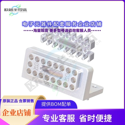 2322335-2[连接器NANORF DAUGHTERCARD MODULE 18 PO]