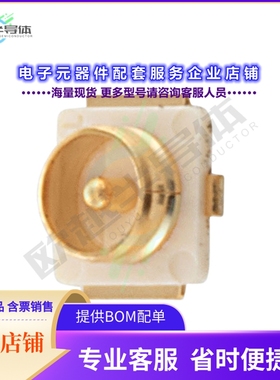 FMCN44228[连接器CONN JACK SOLDER UMCX]