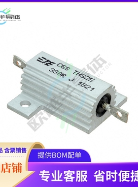 THS25330RJ【RES CHAS MNT 330 OHM 5% 25W】