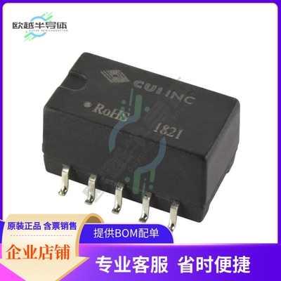 V78E01-500-SMT-TR【DC DC CONVERTER 1.5V 750MW】
