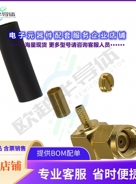 132123RP[连接器CONN RPSMA PLUG R/A 50OHM SOLDER]