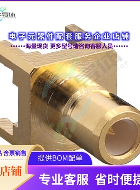 CONSMB001-1-G[连接器CONN SMB JACK STR 50 OHM PCB]