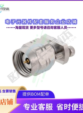 PE45690[连接器1.85mm Male Connector Clamp Atta]