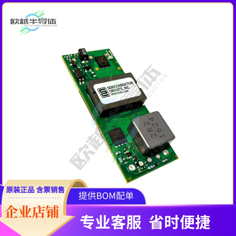CPE5C18P【DC DC CONVERTER 15V 75W】