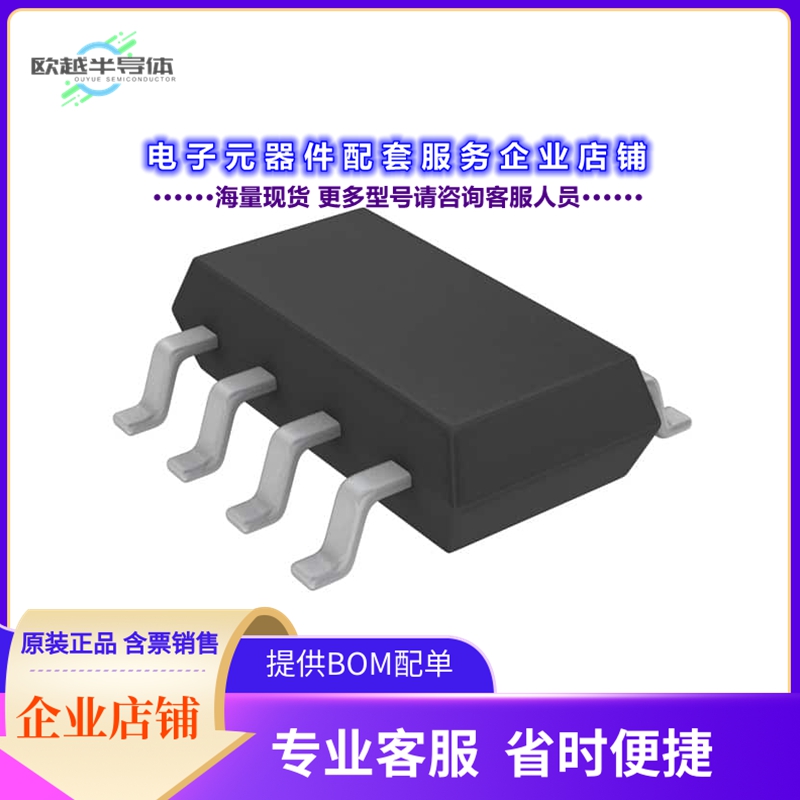 LTC4213ITS8#TRMPBF 【DFN-8 LOW VOLTAGE, NO RSENSE HOT】