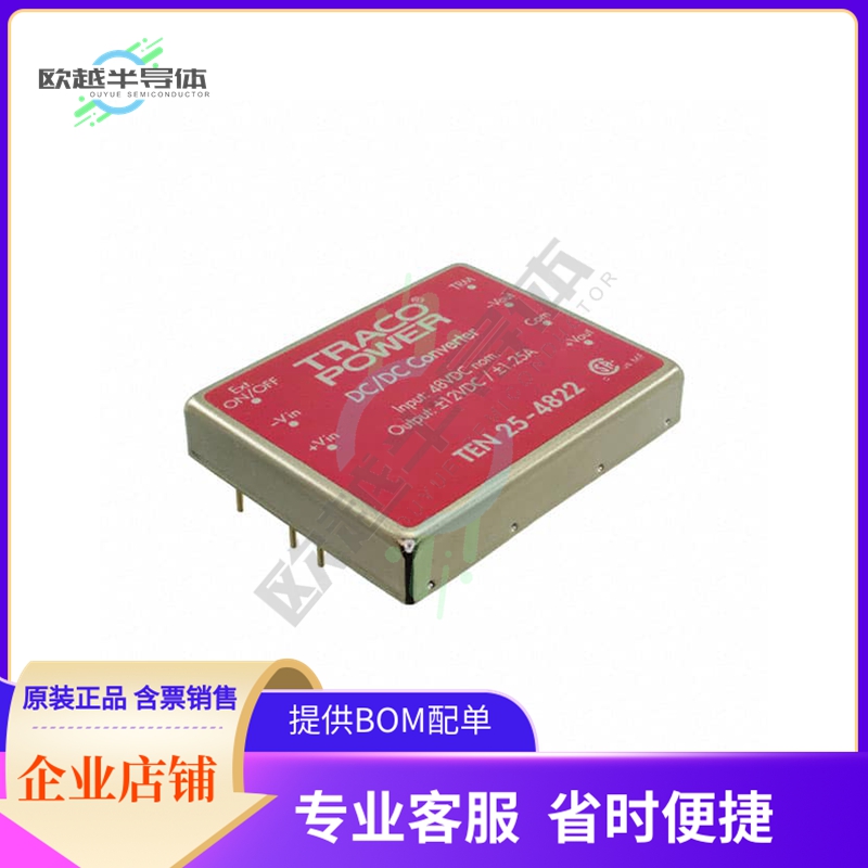 TEN 25-1222【DC DC CONVERTER+/-12V 30W】
