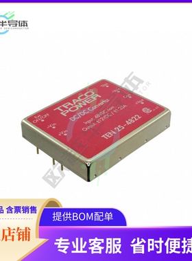 TEN 25-1223【DC DC CONVERTER +/-15V 30W】