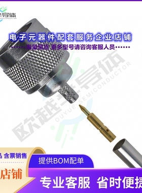 172142[连接器CONN N PLUG STR 50 OHM CRIMP]