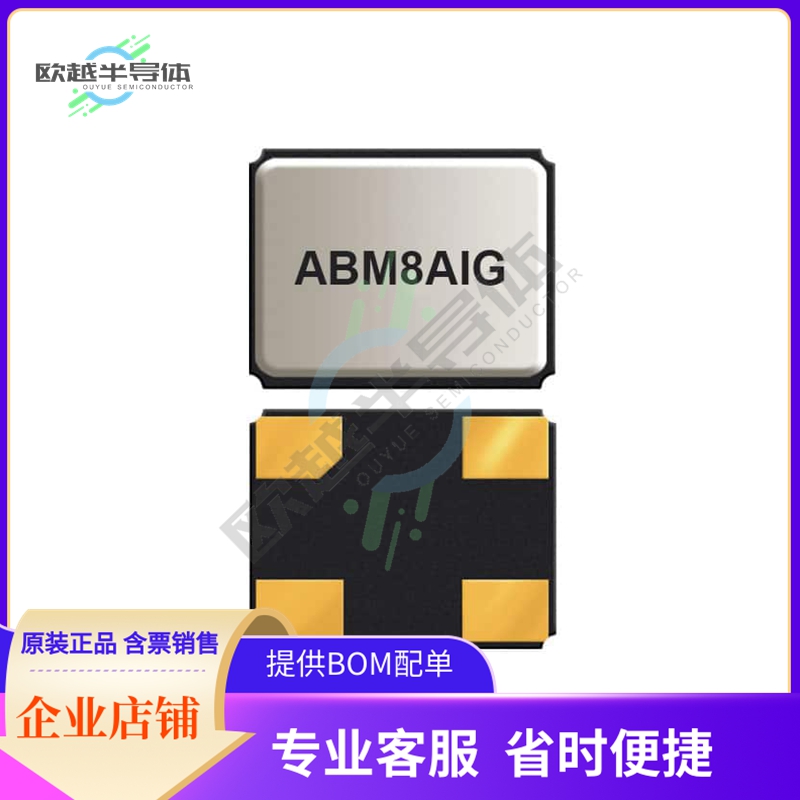 ABM8AIG-26.000MHZ-10-7Z-T3《CRYSTAL 26.000MHZ 10PF SMD》