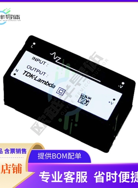 KWS15A-5【AC/DC CONVERTER 5V 15W】