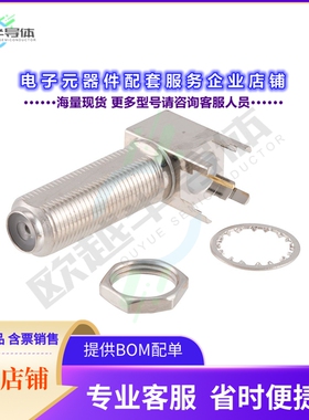 FMCN44214[连接器CONN JACK SOLDER TYPE F]