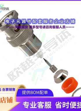 46022[连接器CONN BNC PLUG STR 50 OHM SOLDER]