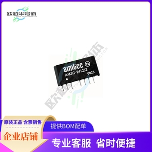 0503SH30Z CONVERTER AM3G 3.3V 2.3W