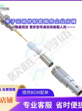 FFS.00.250.CTCE31[连接器CONN NIMCAMA PLG STR 50OHM CRIMP]