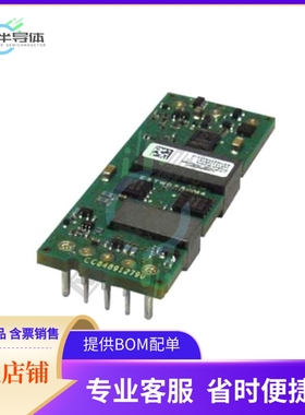ESTW024A0A41Z【DC DC CONVERTER 5V 120W】