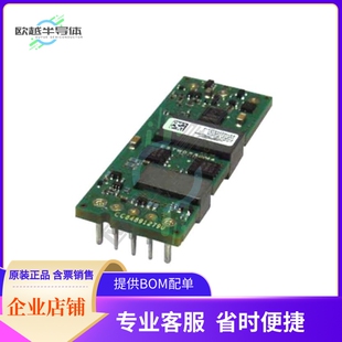 3.3V ESTW025A0F841Z CONVERTER 83W