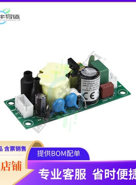 CFM25S360-T【AC/DC CONVERTER 36V 25W】