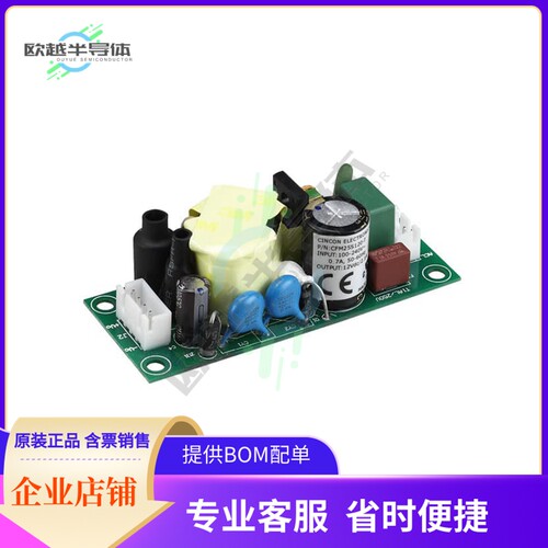 CFM25S150-T【AC/DC CONVERTER 15V 25W】