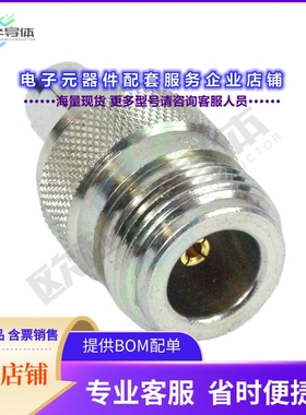 SM5817[连接器COAX ADAPT RP-SMA TO N]