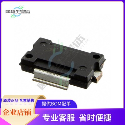 MW6S010GNR1《RF MOSFET LDMOS 28V TO270-2 GULL》