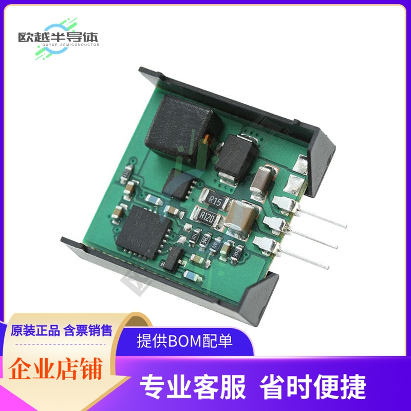 78ST212VC【DC DC CONVERTER 12V 2A】