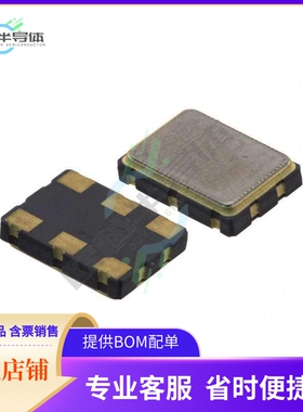 ECS-LVDS33-2000-BN《XTAL OSC XO 200.0000MHZ LVDS SMD》