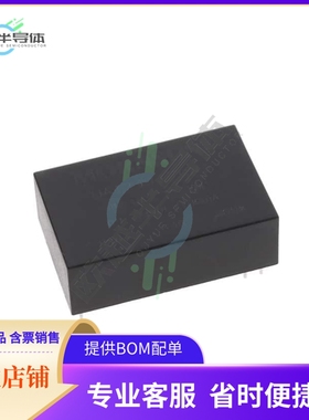 QA123D-2GR3【DC DC CONVERTER FOR IGBT DRIVER,】