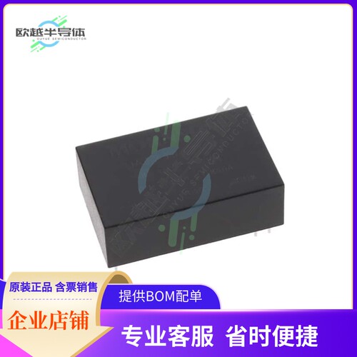 QA123D-2GR3【DC DC CONVERTER FOR IGBT DRIVER,】