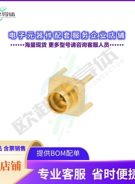 RFPCB-SMP-MS-18G-204[连接器SMP MALE CONNECTOR SOLDER ATTACH]