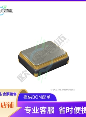 ECS-260-7-37TC-CZY-TR《CRYSTAL 26.000MHZ 7PF WTHERM SMD》