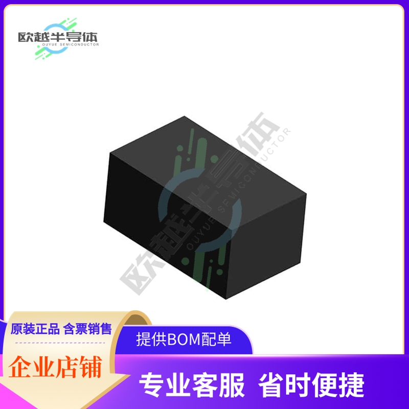 STN101050B301【TVS DIODE 5VWM 16VC DFN1006-2L】