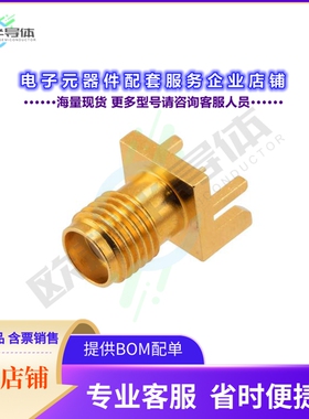 PE51736[连接器SMA Female Commercial Grade Conn]