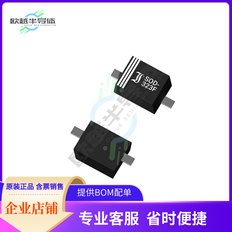 MM3Z6V2《ZENERDIODE,SOD-323,6.2V,0.3W,5%》