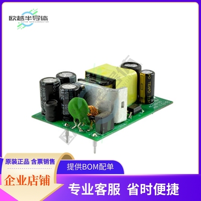 VOF-20B-S5【AC/DC CONVERTER 5V 20W】