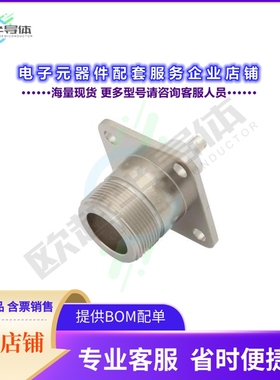 PE4192[连接器LC Female Connector Solder Attac]
