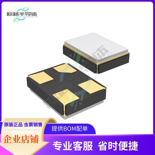 8Z-16.000MEEQ-T《CRYSTAL 16.0000MHZ 10PF SMD》