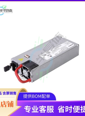 DS495SPE-3-001【AC/DC CONVERTER 12V 495W】
