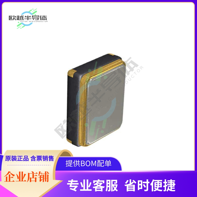 RE37M12500S300《OSC 37.1250MHZ HCMOS SMD》