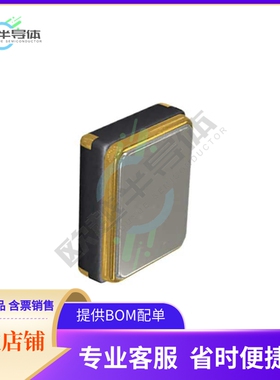 RE40M00000S300《OSC 40.0000MHZ HCMOS SMD》