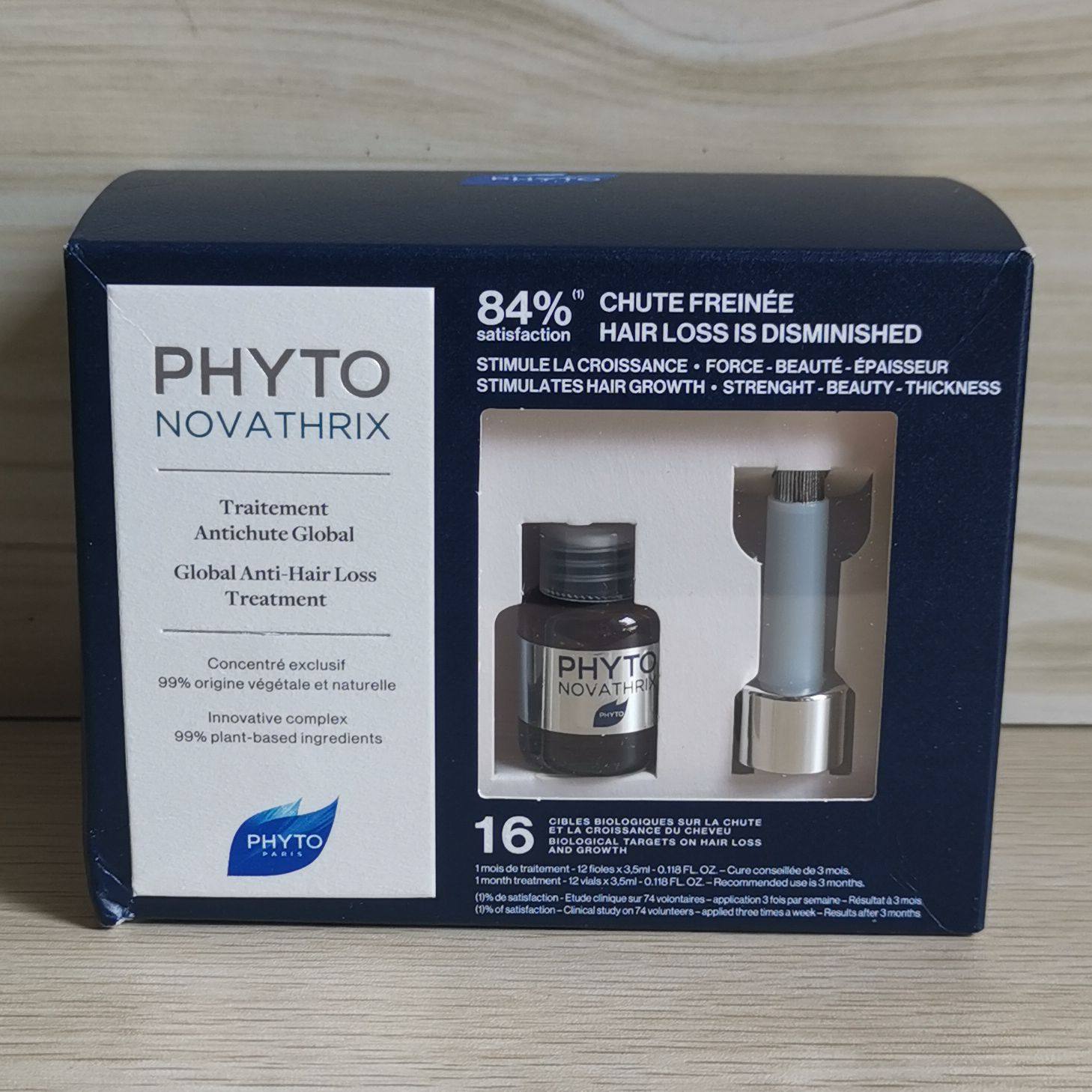 包邮 法国发朵phyto novathrix 抗脱浓发精华logist15升级版12支