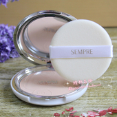 Lamy罗美GEO植物水四代 SEMPRE 压缩散粉粉饼 韩国正品 22G 贝壳粉